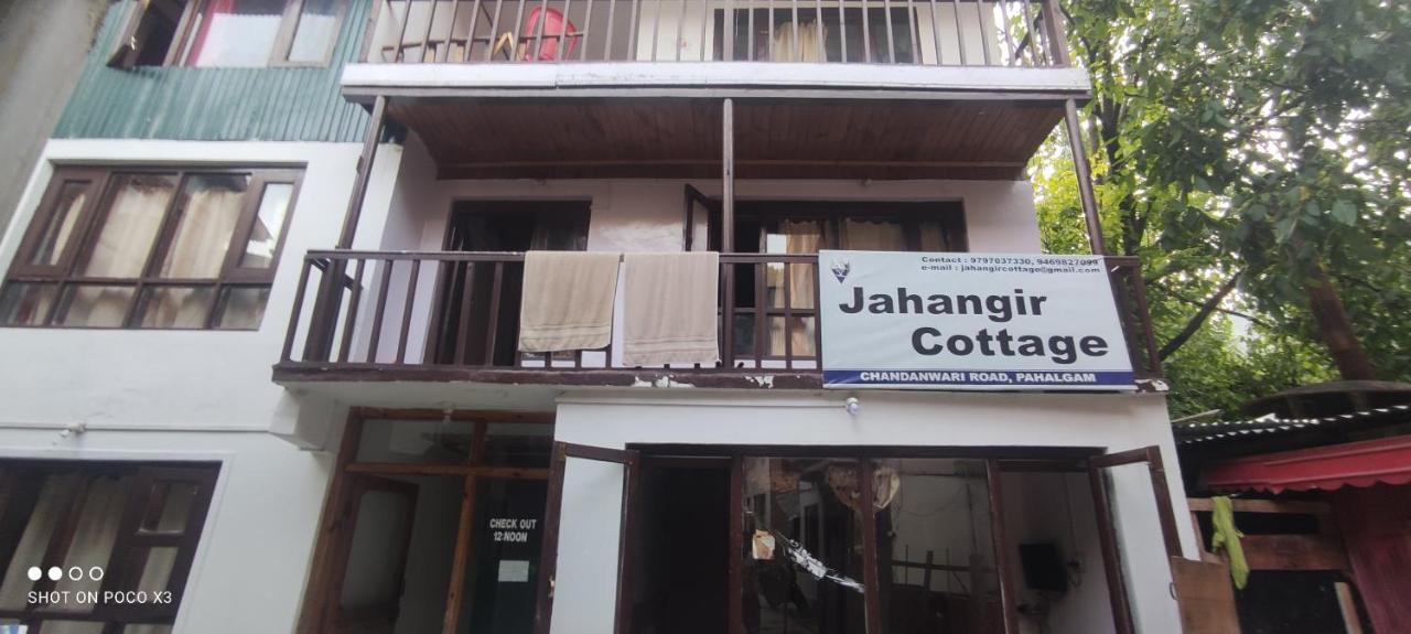 Jahangir Cottage Pahalgam Exterior photo